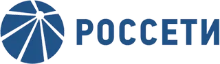 Россети