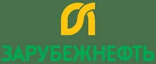 Зарубежнефть